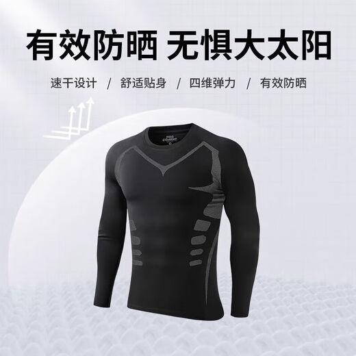 Swimsuit suit men's jellyfish diving suit full body sun protection long sleeve trousers quick-dry surfing swim trousers snorkeling swimming top J09 black + J18 black + JK03 [three-piece set] XL [recommended 115-130 Jin [Jin equals 0.5 kg]]