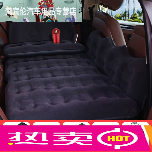 Toyota Land Cruiser Land Cruiser 5700 Car Matelas de couchage à lit gonflable Special Car Matelas de voyage Matelas aérien Back Row Beige Land Cruiser Cruiser Modèle de coffre spécial