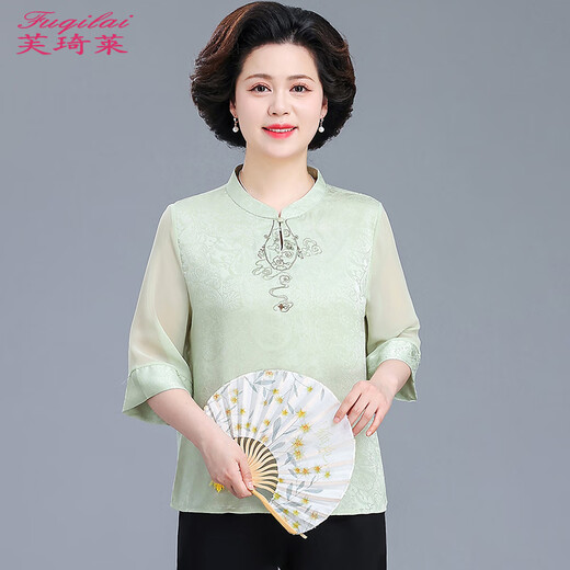 芙琦莱母亲节妈妈夏装七分袖雪纺衫2025新款套装中老年新中式国风两件套 Q春967绿色【上衣+黑阔腿裤】 4XL 【建议135斤-150斤左右】