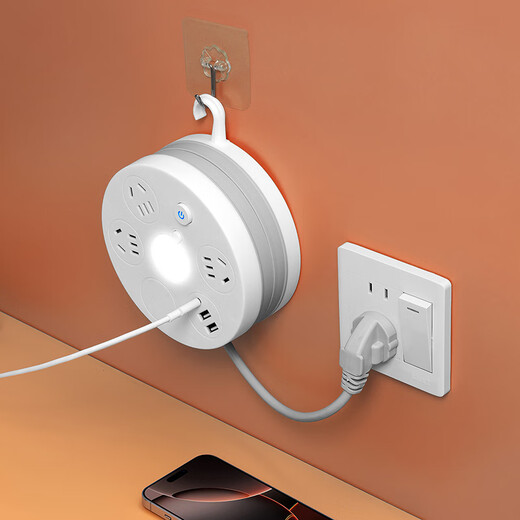 Bull (BULL) same style pure copper strip retractable storage socket multi-functional socket with light household plug board Bull five-position jack USB + night light 2.8