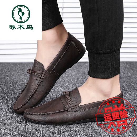 
Woodpecker Beanie Shoes Men's New Men's Shoes Summer Breathable Trend British Casual Leather Shoes Men's Genuine Leather D826 Black 41