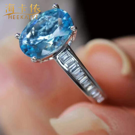 HEEKAIYI Aquamarine Ring for Women Super Santa Maria 18K Gold Diamond 520 Valentine's Day Birthday Gift for Wife and Girlfriend Missing Super Santa Maria Aquamarine Ring