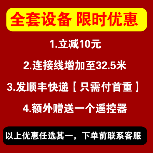 
Tiancheng Satellite Misfortune HD full set of TV Tian Digital Receiver Everyone Pass Set Top Box High Frequency Head Rural Station Receiver 63 Single-player [Set Top Box Only]