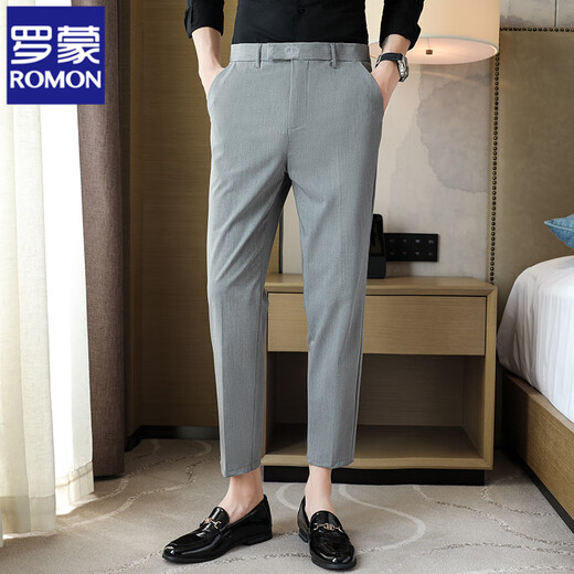 Romon Herren Summer Thin Business 2025 Neue High-End-Prise Hosen Schlanker kleiner Fuß Casual Anzughose K723-1 Schwarz (Crop Hosen) 28 (2,1 Fuß)