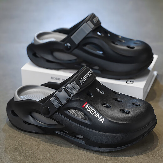 Semir 2025 Été Nouveaux chaussures pour hommes Chaussures de trou décontractées portent des sandales à l'extérieur sans minceur glissante et sandales à deux vêtements pour hommes noirs gris 42-43