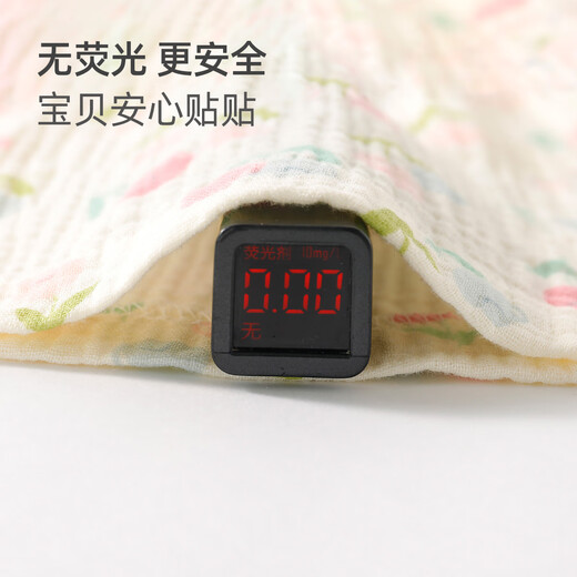 Yishuang children's baby summer cheongsam dress, fashionable girl's Chinese style princess dress, baby gauze dress, little girl's summer dress, Flowers Tutu 100