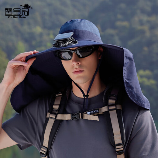 钓龙王（DiaoLongWang）夏季户外钓鱼登山遮阳帽超大檐太阳能风扇帽子披肩护颈防晒渔夫帽 9209-卡其【风扇款】