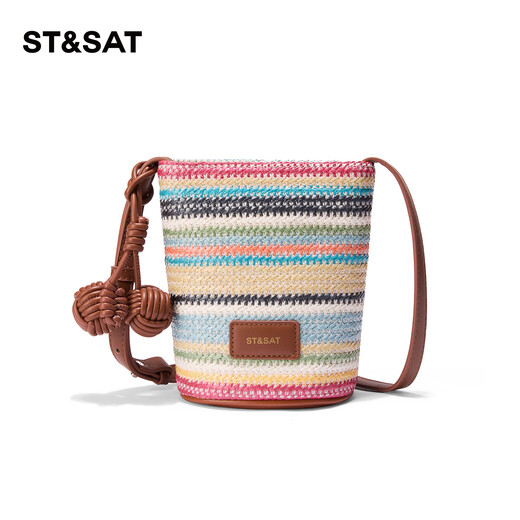 Sábado Bolsa para mujeres 2025 Nuevo Bolso de cubo de arco irbow Bolso Dopamine Bolso de teléfono móvil Fashion One-Hohor Crossbody Straw Bague