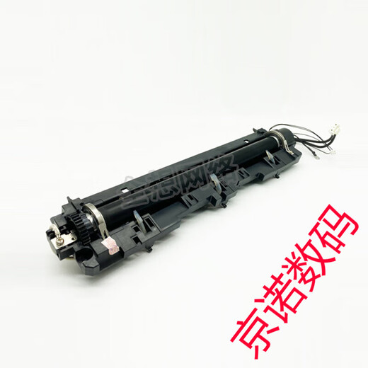 立思辰 GA3032 GA7030 SP1800 GA7029DN 定影组件 加热组件 全新原装定影组件