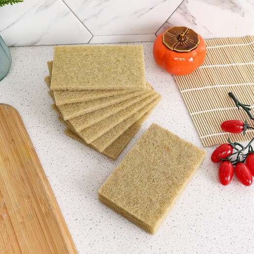 Sisal scouring pad, kitchen special housework emery cleaning rag, wear-resistant, decontamination, pot washing artifact, stove cleaning sisal scouring pad 2 pieces