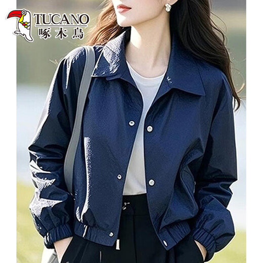 Specht Fashion Short Damens Jacket Damen Frühling und Herbst 2025 Neue Feder losen lässiger dünn kleiner oberblau l (empfohlen 100jin [Jin ist gleich 0,5 kg] -115jin [Jin gleich 0,5 kg])