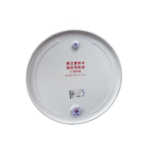 Great Wall Machinery Oil L-AN No. 68 Total loss system oil 170kg/200L/barrel