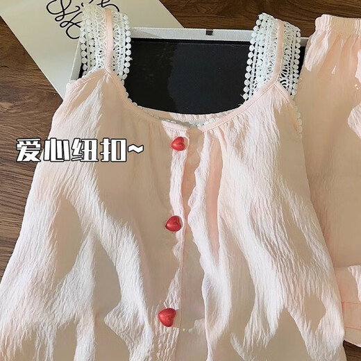 贝逸芙夏季云朵棉睡衣女性感花边吊带胸垫夏天小个子少女家居服套装薄款 JD9226#粉色【带固定胸垫】 2XL