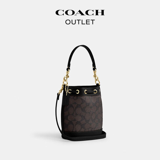 Trainer (Trainer) [] Trainer/Trainer Frauen klassisches Logo Presbyterian Mini Bucket Bag Crossbody Bag Black 5 SV_Sand Yellow_Gray-Tau