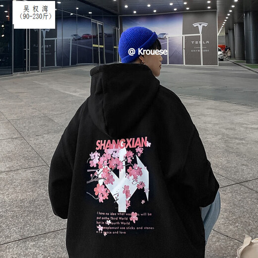 
Wu Quanwan Fat Brother Fatty 90-230Jin[Jin equals 0.5 kg] Sakura Sweater High Street Ins Thick Hood Autumn and Winter Style Hip Hood Men's Fashion Brand Loose Street Blowing Hiphop Jacket Trendy and Weight WY679/Black XL