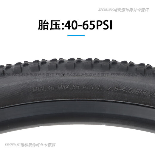 GIGANTE 29 neumático ATX810/830/860 Bike de montaña 29x1.95 Método de bicicleta boca interior y exterior neumático [K-1137] 29x1.95 Método Boca interior y exterior neumático 1