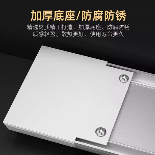 Beigong led lamp purification lamp integrated strip lamp 1.2 meters 100W white light office property garage project super bright lighting