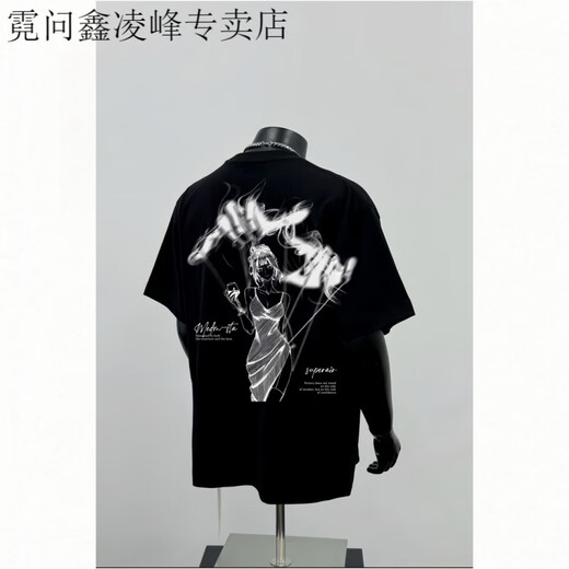 霓问STA.MEDM美式高街潮流创意虚幻烟雾双手操控印花宽松休闲短袖T恤M 白色短袖(前后D9761) S 建议(90-110斤)