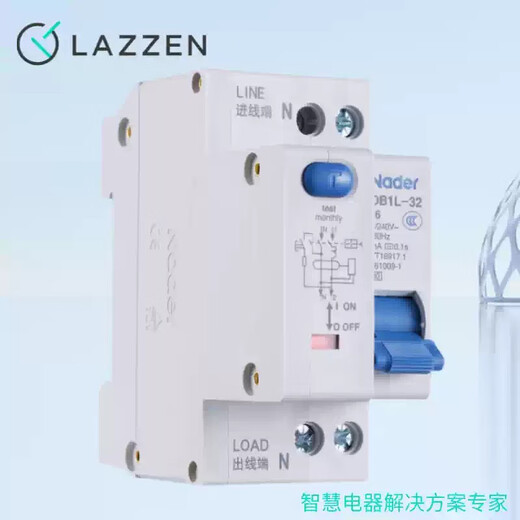 良信Nader上海良信电器NDB1L-32系列小型漏电断路器开关保护器1PN30mA NDB1L-32 NDB1L-32 C20/1PN
