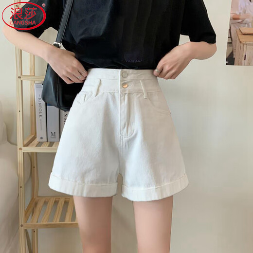Langsha white denim shorts women's summer new high-waisted straight double-button loose wide-leg outer hot pants ins trend