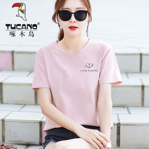 
Woodpecker Fashion Green Short Sleeve T-shirt Women's Loose Simple Letters Versatile T-shirt Summer 2025 New Top 9793 Mint Green_Short Sleeve XL_(Suggested 120-135Jin[Jin equals 0.5 kg])