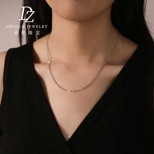 Duozun pt950zp platinum flash bead necklace for women platinum clavicle chain plain chain pull-out adjustable Chinese Valentine's Day gift 45cm long 6-6.3 grams thick about 1.5mm adjustable