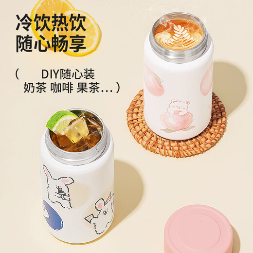 OUOETY Dilebeer Mini Thermos Cup 316 Stainless Steel Smoldering Pot Portable Small Breakfast Cup Stewed Beaker 9249 Thermos Cup 280ml