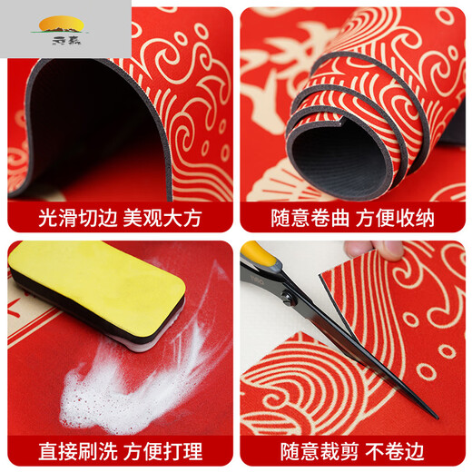 Le tapis de plancher de porte d'entrée zhizhou peut être coupé le luxe léger haut de gamme de haute qualité du Nouvel An chinois Diatom Mat d'absorption d'eau de l'eau Entrée d'entrée Guilin Yizhi nd-12027 60cm * 90cm [mise à jour]