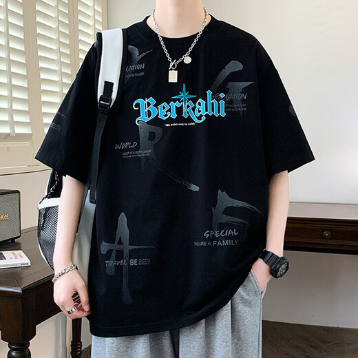 Lee Dprre T-shirt à manches courtes pour hommes 2025 Nouvelle tendance estivale simple T-shirt à mi-manche en soie mince en vrac pour les adolescents 695 mètres blancs M