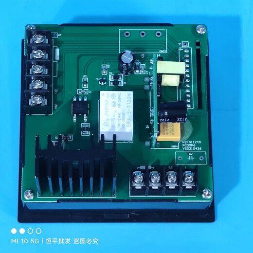 PCD-D9000 Blower Drycome Box Controller Meter Dementtry Controller D9201 Вакуумная коробка 96*96 PCD-D9201 LCD прибор