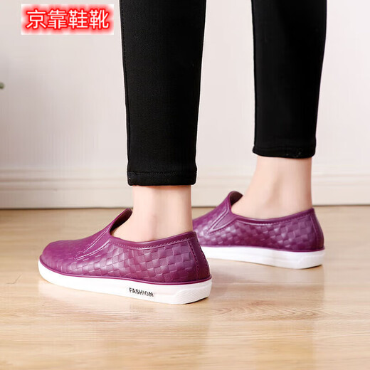 Beijing Kuai Rain Shops New Slip Iples Istape Boots Fashion Wort Tube Bouth Boots Rain Rain Lave Wash Cocina zapatos de goma Mujeres Polvo 37