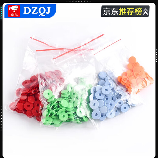 Colorful rocker cap for game console mushroom head rocker PS2/PS3/PS4/Xbox/PSP1000/2000/3000 PSP1000 black (5 pieces) No Specifications