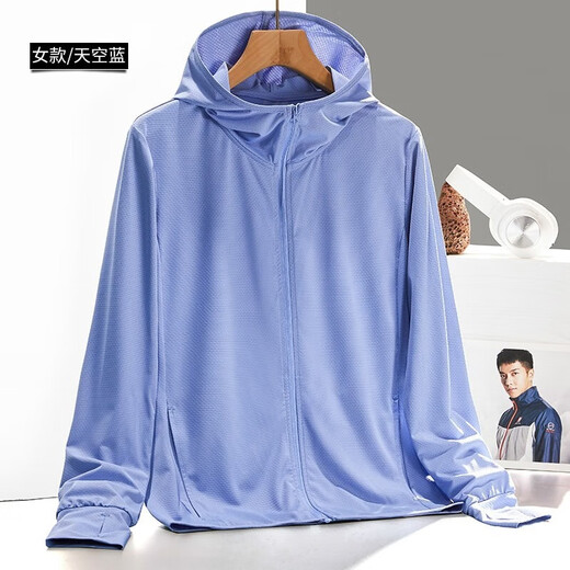 Pierre Cardin sun protection clothing men's summer breathable and lightweight fishing sun protection clothing outdoor sports skin clothing jacket gray men's XL