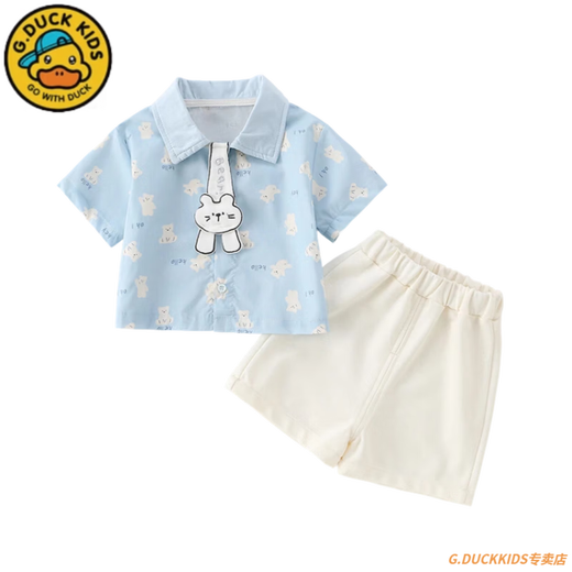 G.DUCKKIDS小黄鸭婴儿套装夏季薄款衣服男宝宝短袖衬衫两件套纯棉婴幼儿夏装 100m6630白色（不含鞋） 73 建议3-6个月13-16斤