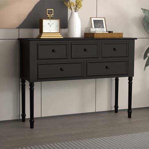 Yonghuan Schrankkiste des Schrankschranks Schlafzimmer Wohnzimmer Wand kleiner Schranktisch Schwarz Essschrank Schwarz 13586