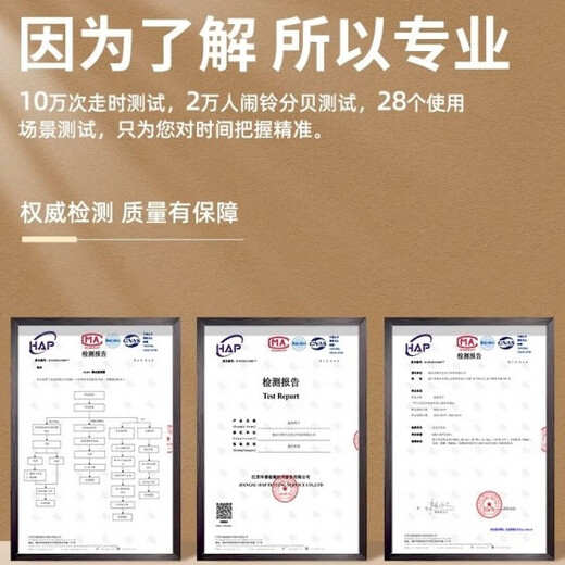 小米有品电子数显温湿度计室内家用婴儿时钟壁挂式迷你精准闹钟温度表1047 【迷你笑脸款】温湿度检测