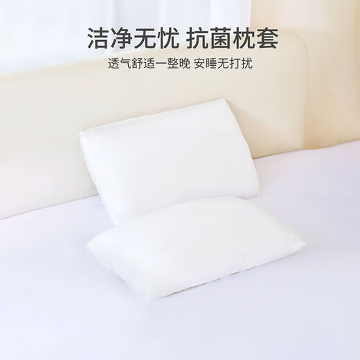 Grace Disposable Antibacterial Pillowcases 4 Pack Thickened Bedding Hotel Travel Sleeper Single Home Use