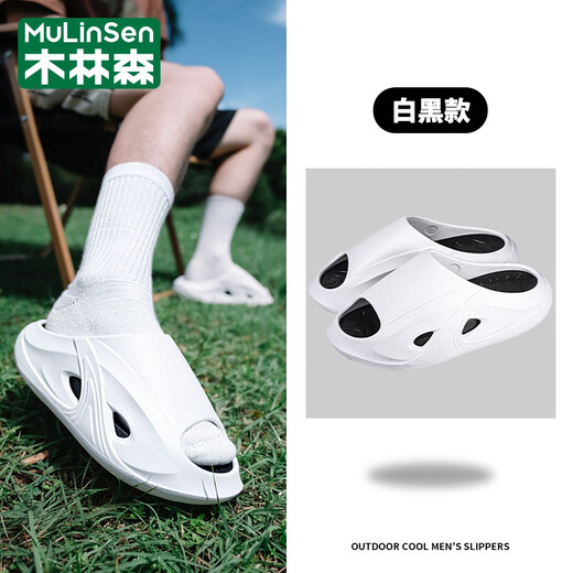 Slippers de Mulinsen pour hommes en été d'été et sandales tendance à la mode à l'usure d'été pour les hommes qui portent à l'extérieur