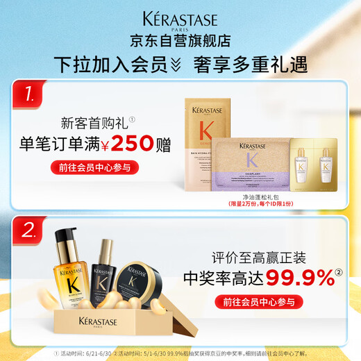 Kashi Hyaluronic Acid Water Light Shampoo 500ml Color radiante Fluido suave Reparación