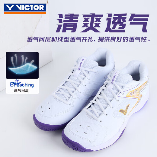 Victor Victor P9200 Series Badminton Chaussures, anti-glissement, résistant à l'usure, sports, respirante, absorbant les chocs P9200TD blanc / violet libre 36