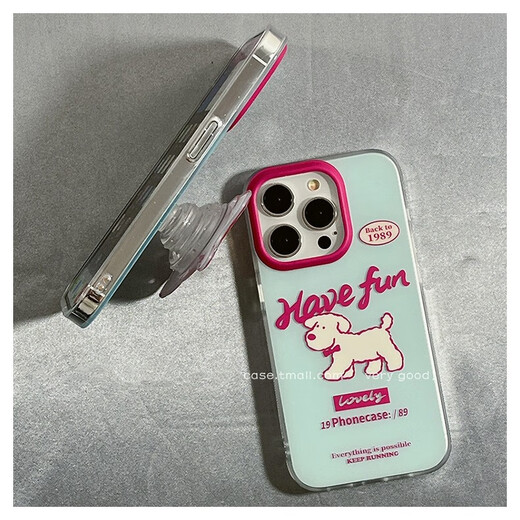 Songkang Simple Puppy Stand adecuado para OnePlus ACE59R Case de teléfonos móvil