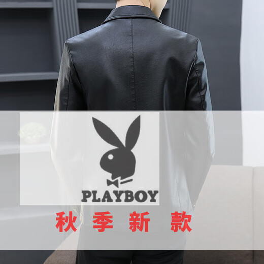 花花公子（PLAYBOY）春秋季新款海宁翻领皮夹克男士韩版修身百搭冬季保暖加绒外套男 9902咖啡 2XL 体重135-150