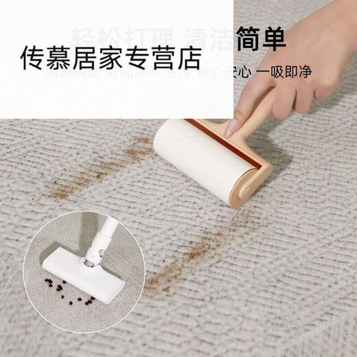 温诗欧地毯客厅法式复古风卧室床边毯免打理沙发茶几地垫大面积全铺加厚 衫缦-15251 1件 240*400CM(适合U型沙发 定制