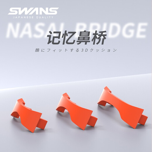 SWANS泳镜高清防水防雾女士专业比赛训练游泳眼镜竞速镀膜大框游泳镜 镀膜紫色