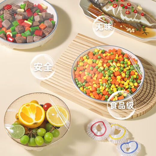SP SAUCE cling film cover 200 food grade disposable cling film cover high transparent fresh food bag food preservation cover