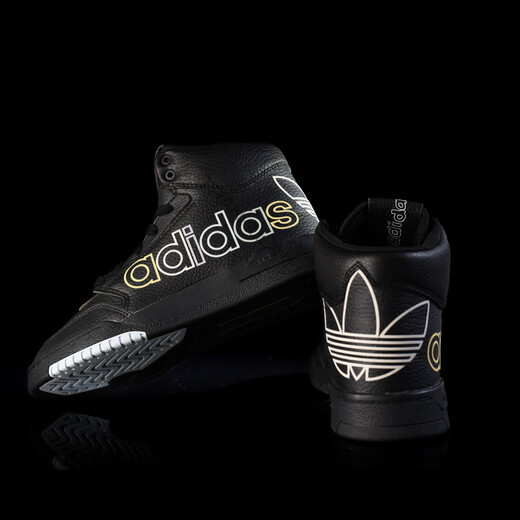 阿迪达斯 （adidas）outlets三叶草中帮男女经典时尚运动休闲板鞋FV4877 大气黑色_FY3226 45