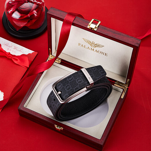 Falai Armani belt men's genuine leather versatile trousers belt PVC young men's belt casual PD848L-LH 0cm