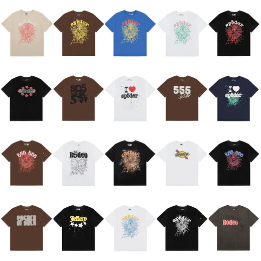 Ziweiqi meishi spider-web pareja impresa camiseta de manga corta verano s733 brown s