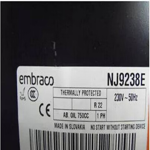 Concepto inicial EmbraconJ9213E NJ9232GK NJ9226E NJ9238 Compresor de refrigerador de refrigerador NJ2212GJ Compressor