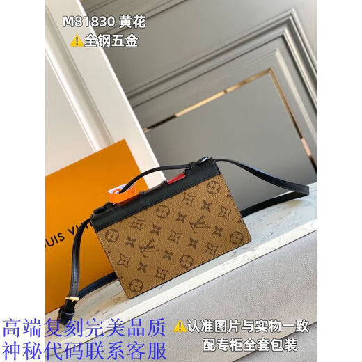 2025 Neuer Modetrend vielseitiger und bequemer Männer und Frauen Paare gute Dinge Carry Bag 068 39